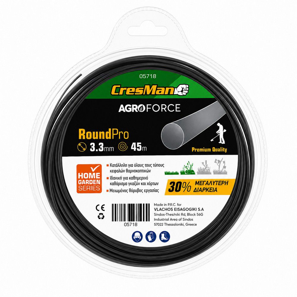 Μεσινέζα Cresman Round Pro 3,30mm – 45m