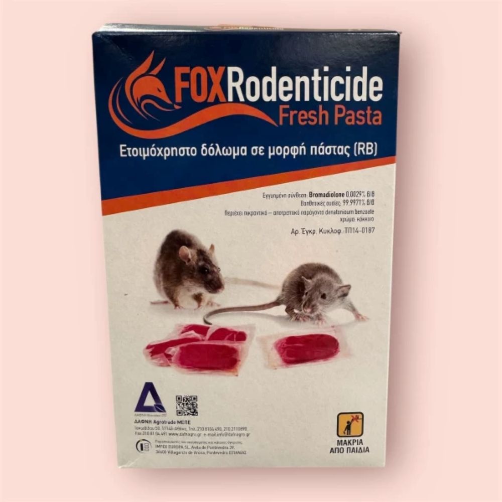 Rodenticide Fox Fresh Pasta 150gr Τρωκτικοκτόνο σκεύασμα