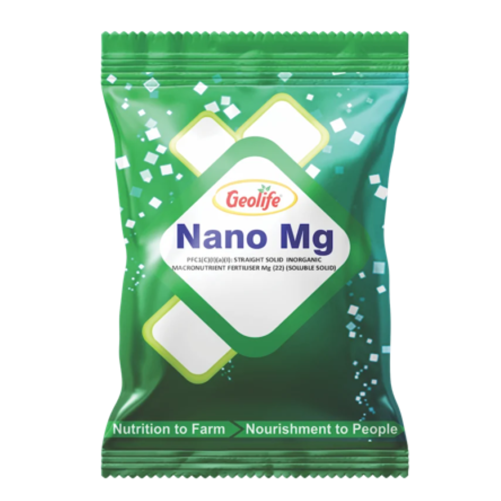 Nano Mg(13%) 250gr - Λίπασμα Μαγνησίου