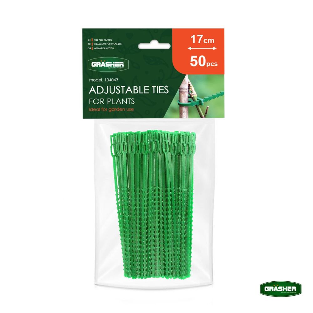 Δετικά Φυτών 17cm GRASHER 50τμχ