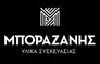 mporazanis_logo