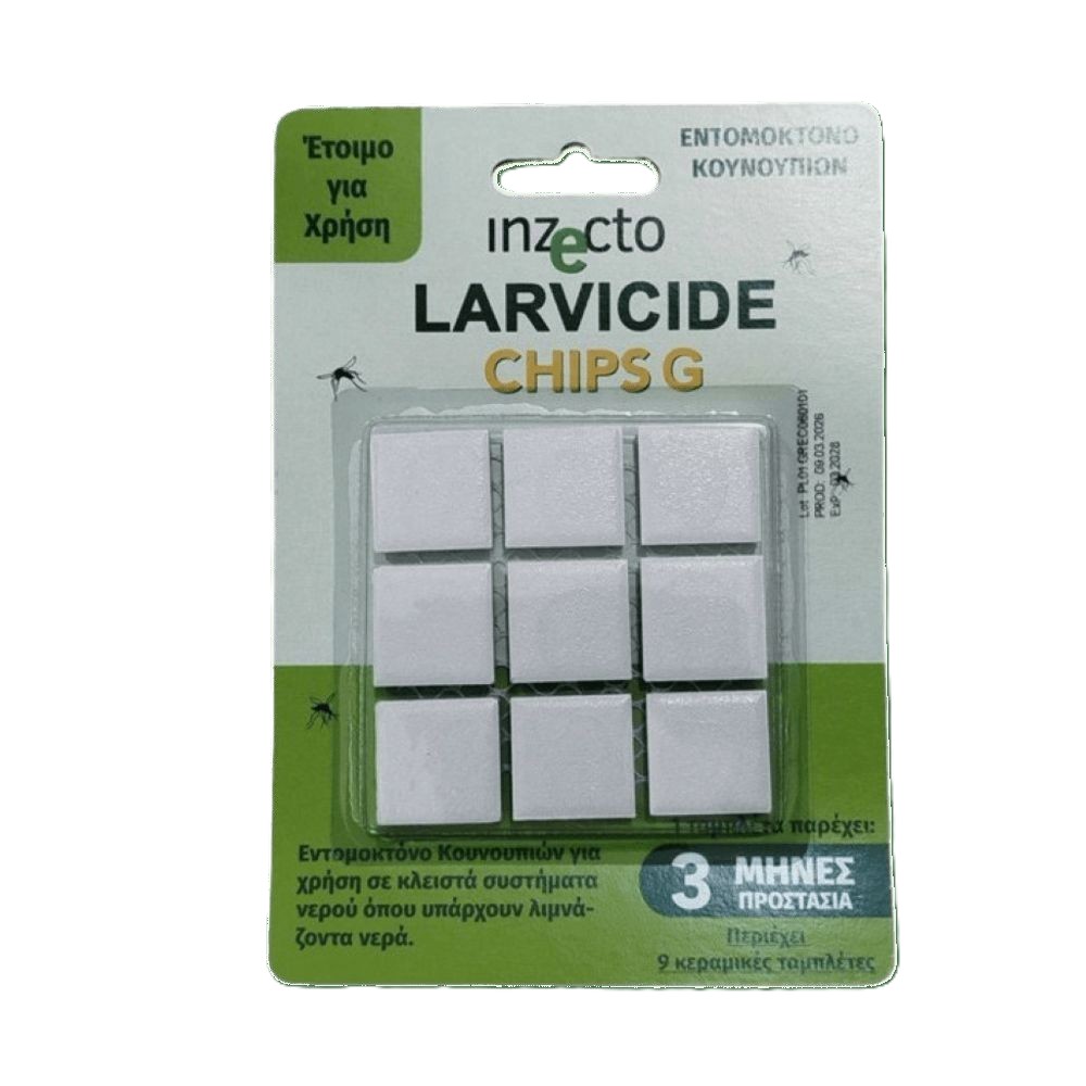 Inzecto Larvicide Chips G – Eντομοκτόνος Kεραμική Tαμπλέτα 9τεμ.