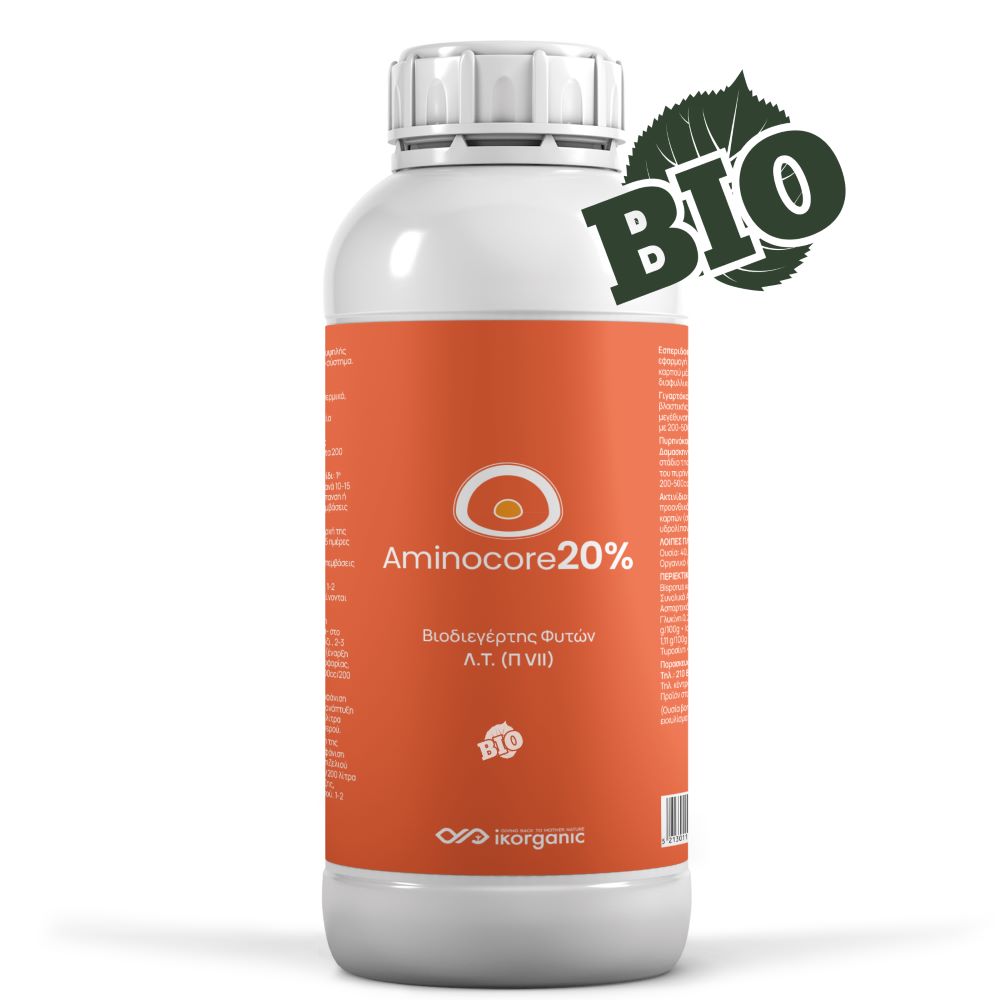 Aminocore 20% 5lt - Υγρός βιοδιεγέρτης ενεργοποίησης των φυτών