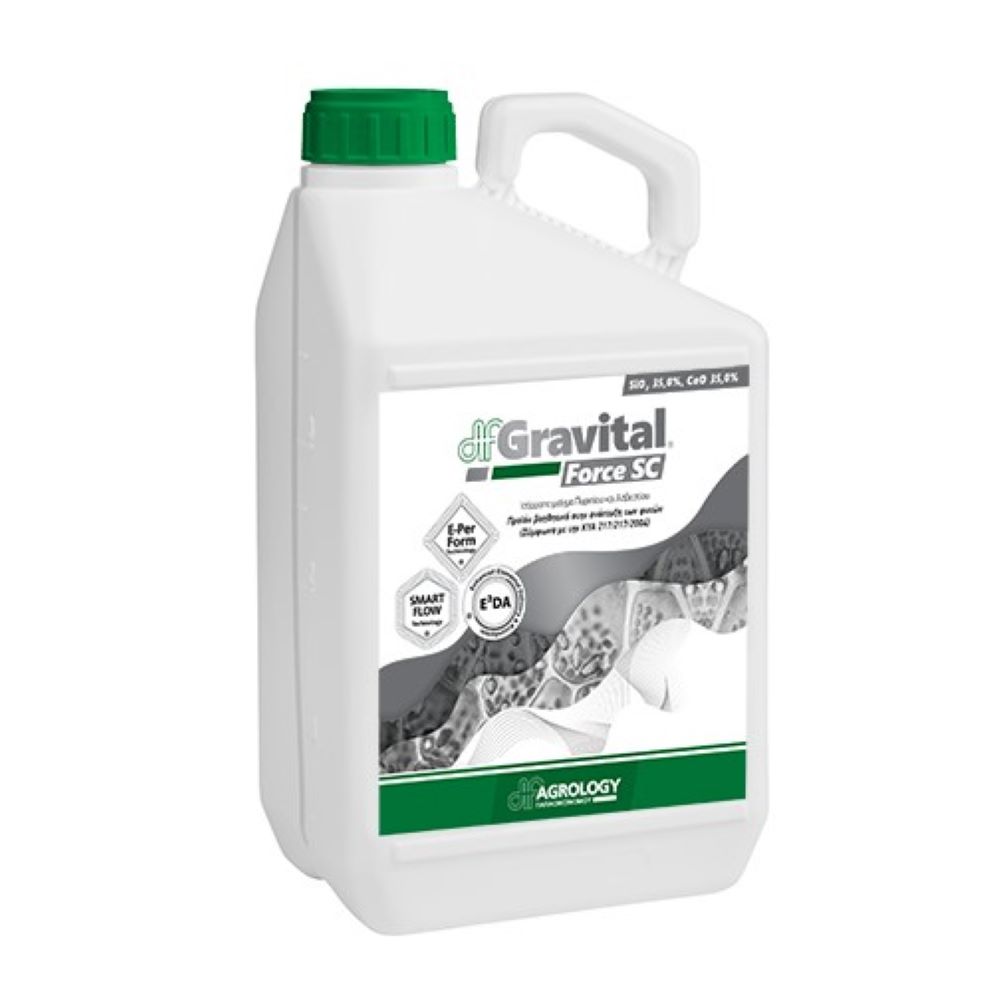 Gravital® Force SC 5lt