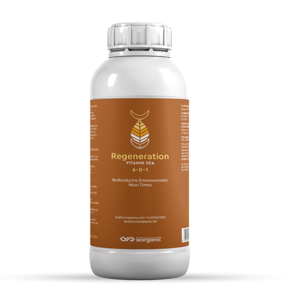 Regeneration Vitamin Sea 250ml - Υγρός Βιοδιεγέρτης